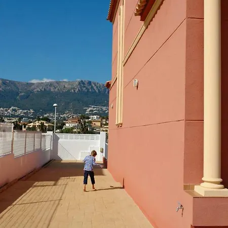 Casa Lucio 度假居